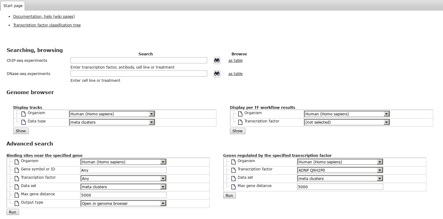 GTRD start page